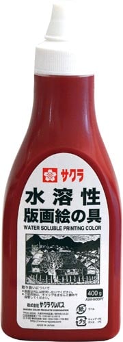 nŉGSOO