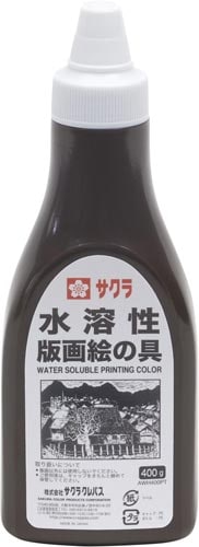 nŉGSOOႢ