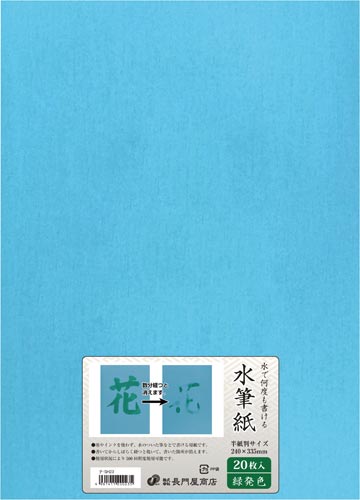 x鐅M@ΔF@QO