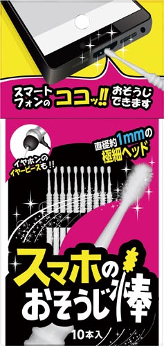 X}ẑ|_@rnPO