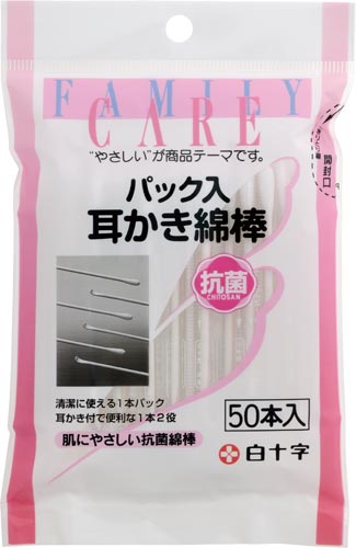 白十字 fcパック入耳かき綿棒50本 カウネット 白十字 fcパック入耳かき綿棒50本 カウネット