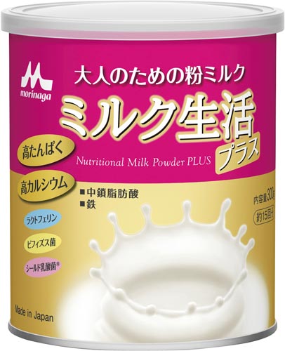 森永乳業 ミルク生活プラス 300g｜カウネット