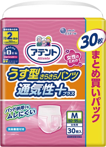 Aeg@^炳pcʋCl~Q