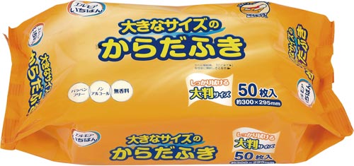 傫ȃTCŶ炾ӂ@GA΂