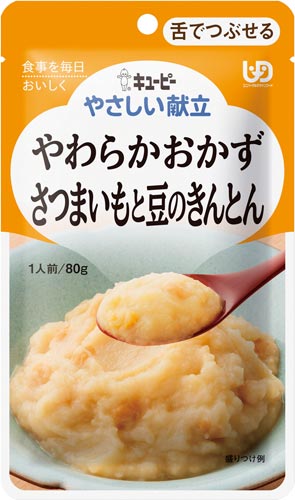 ₳炩܂Ɠ̂Ƃ