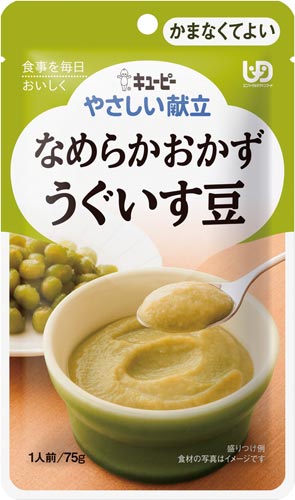 ₳@Ȃ߂炩@@VT