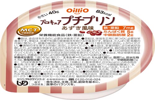 vLAv`v@@SO@PP[X