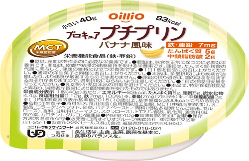 vLAv`v@oii@SO@PP[X