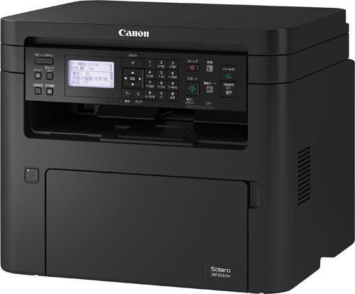 キヤノン モノクロレーザー複合機 ｍｆ２６２ｄｗ カウネット
