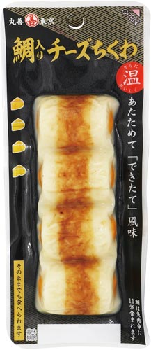 鯛入りチーズちくわ４本パック カウネット