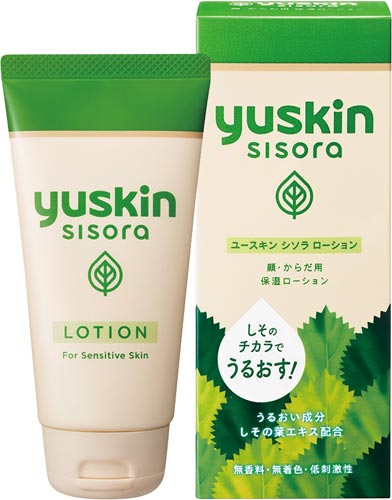 ユースキン ユースキン シソラローション７６ｍｌ カウネット