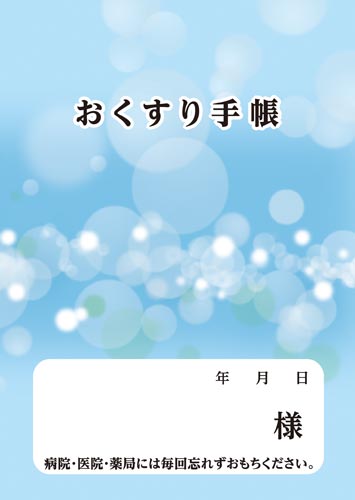 蒠@u[@PUo@POO