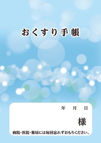 蒠@u[@SOo@TO