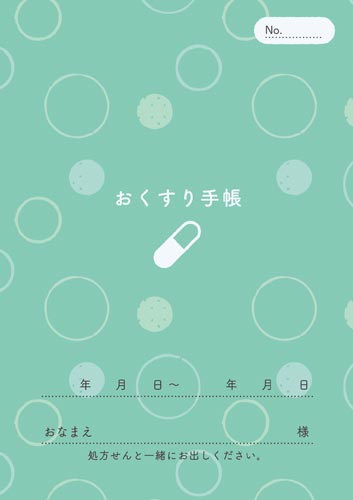 蒠@ʕ@RQo@TO