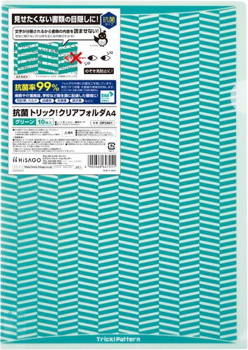 RۃgbNINAtH_`SO[