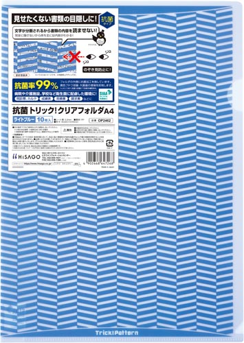 RۃgbNINAtH_`SCgu[