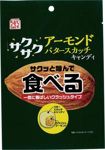 松屋製菓 食べるアーモンドバターキャンディ 70g カウネット 松屋製菓 食べるアーモンドバターキャンディ 70g カウネット