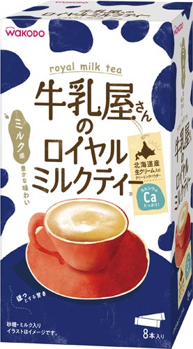 和光堂 牛乳屋さんのロイヤルミルクティー 8本入 カウネット 和光堂 牛乳屋さんのロイヤルミルクティー 8本入 カウネット