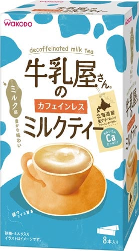 和光堂 牛乳屋さんのカフェインレスミルクティー ８本入 カウネット