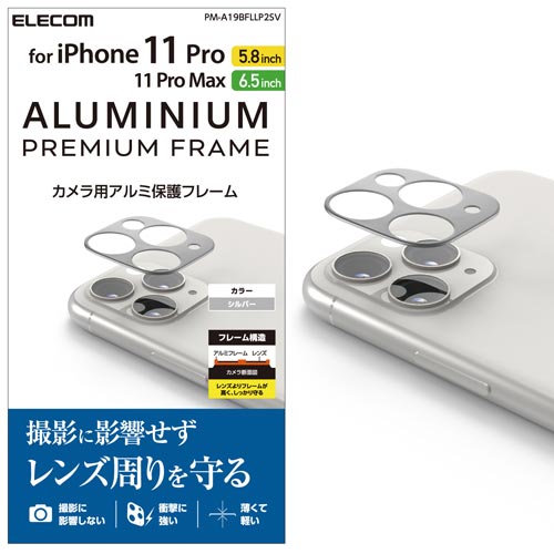 oPPo^lp^A~^Vo[