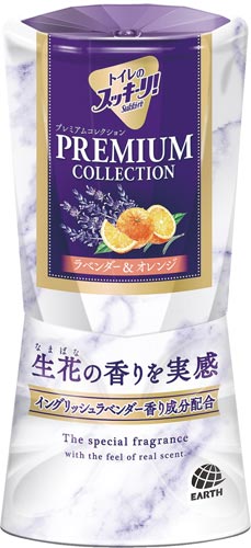 アース製薬 トイレのスッキーリ ラベンダー オレンジ400ml カウネット アース製薬 トイレのスッキーリ ラベンダー オレンジ400ml カウネット