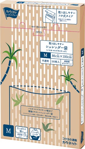 o₷Vb_[܂aoQT@lTCY