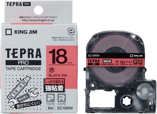 キングジム テプラＰＲＯテープ強粘着 赤ラベル１８ｍｍ黒文字×５