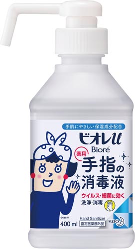 花王 ビオレｕ　手指の消毒スプレー　本体４００ｍｌ×１２ 【3081-2819】