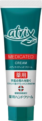 �A�g���b�N�X�@���f�B�P�C�e�B�b�h