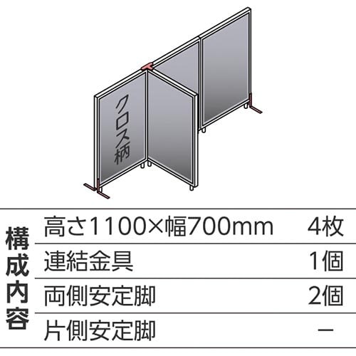 `abp[e@PPOO~VOO@kf@s^S`