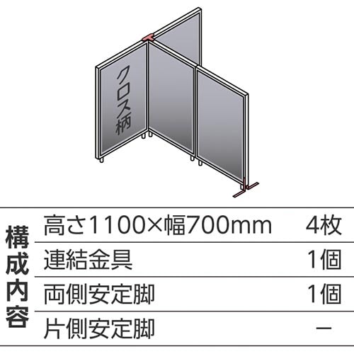 `abp[e@PPOO~VOO@kf@s^Sa