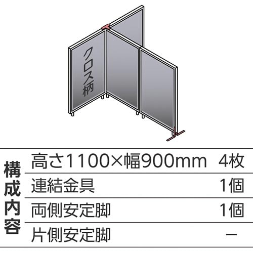 `abp[e@PPOO~XOO@kf@s^Sa