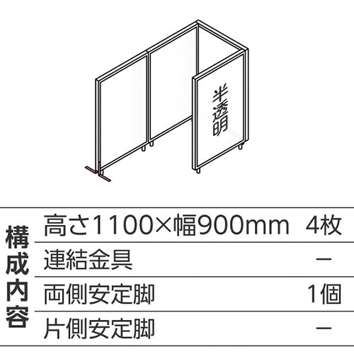 `abp[e@PPOO~XOO@R^S`