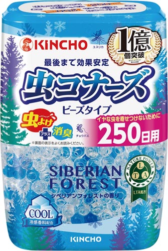 金鳥 虫コナーズビーズ250日シベリアンフォレスト360 カウネット 金鳥 虫コナーズビーズ250日シベリアンフォレスト360 カウネット