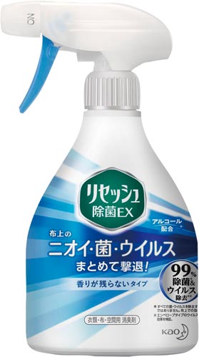 花王 リセッシュ除菌ex 本体 370ml カウネット 花王 リセッシュ除菌ex 本体 370ml カウネット