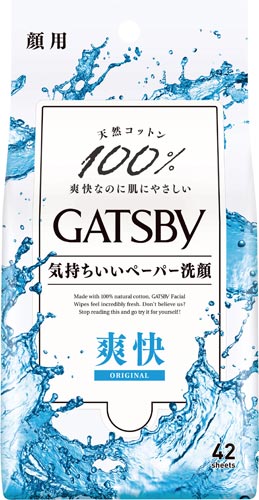 マンダム ギャツビー フェイシャルペーパー 徳用タイプ｜カウネット