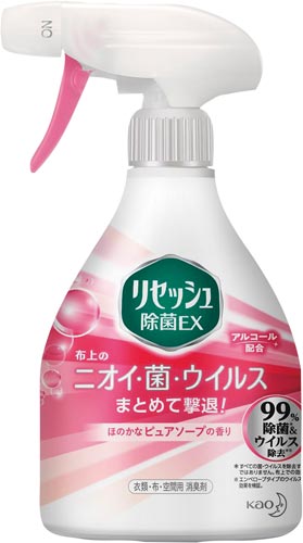 花王 リセッシュ除菌ｅｘピュアソープの香り本体 カウネット
