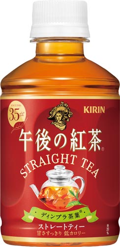 午後の紅茶 ストレートティー ２８０ｍｌ ２４本