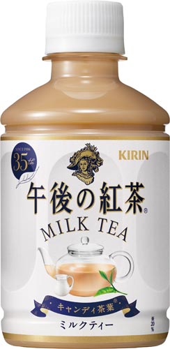 キリンビバレッジ 午後の紅茶 ミルクティー ２８０ｍｌ ２４本 カウネット