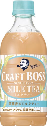 サントリーフーズ クラフトボス ミルクティー 450ml 24本 カウネット サントリーフーズ クラフトボス ミルクティー 450ml 24本 カウネット