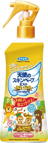 フマキラー 天使のスキンベープミストプレミアム　幅７３×奥行３７×高さ２２０ｍｍ重量２２９ｇ　１個　７０１２７０　殺虫剤（人体用虫よけ）  【4297-4598】