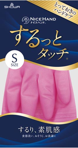 iCXnhƃ^b`rsNPo@肠\h