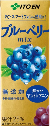 伊藤園 ブルーベリーミックス200ml 24本 カウネット 伊藤園 ブルーベリーミックス200ml 24本 カウネット
