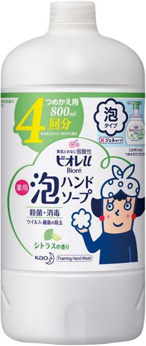 花王 ビオレｕ 泡ハンドソープ シトラス 詰替７７０ｍｌ｜カウネット