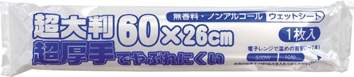 蒴唻̐@^IEFbgQOo