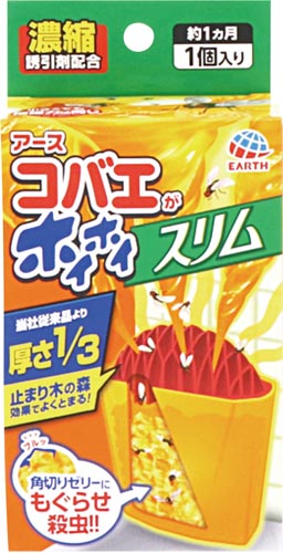 アース製薬 コバエがホイホイスリム カウネット