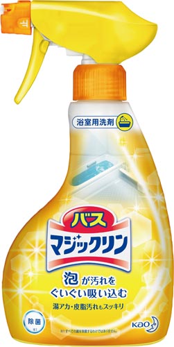 花王 バスマジックリン泡立ちスプレー 本体 380ml カウネット 花王 バスマジックリン泡立ちスプレー 本体 380ml カウネット