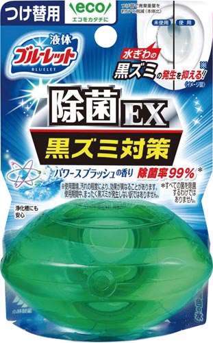 小林製薬 液体ブルーレットおくだけ除菌EX トイレタンク芳香洗浄剤