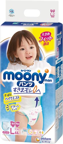 ユニチャーム ムーニーマン エアフィット 女の子 ｌ ４４枚 カウネット