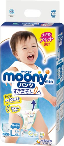 ムーニーマン Yahoo!ショッピング - Yahoo! JAPAN